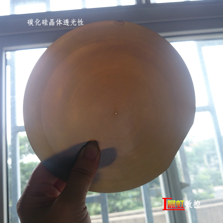 碳化硅晶體金剛石線(xiàn)切割切片透光性

