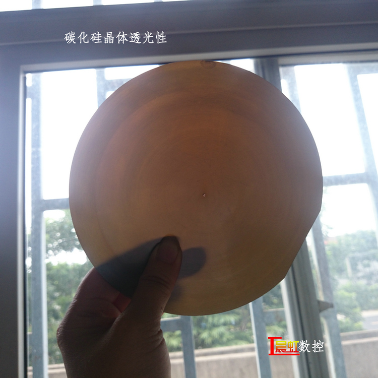 碳化硅晶體金剛石線(xiàn)切割切片透光性

