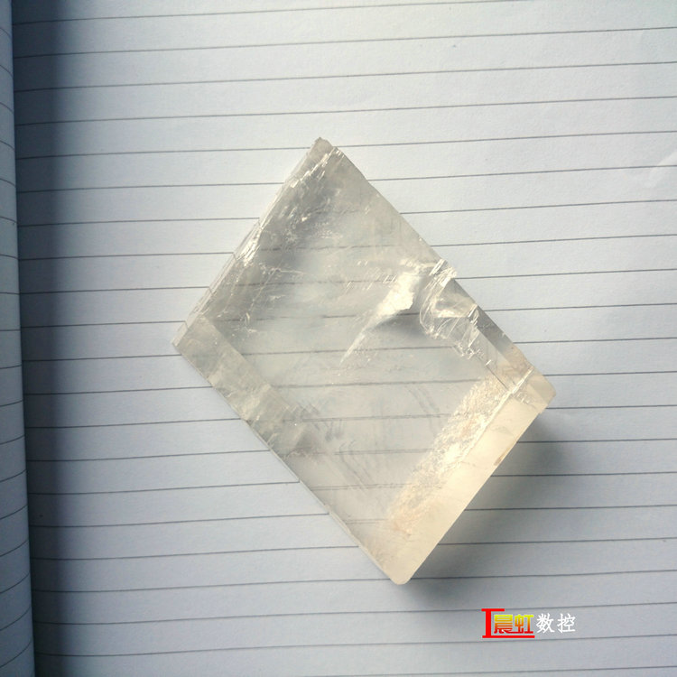 冰洲石的特性，冰洲石雙折射功能