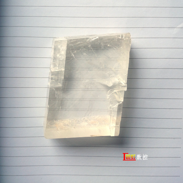 冰洲石的特性，冰洲石雙折射功能