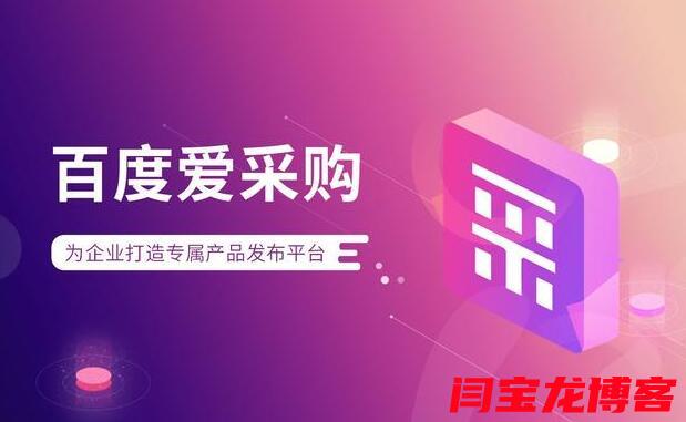 膩子粉網站制作