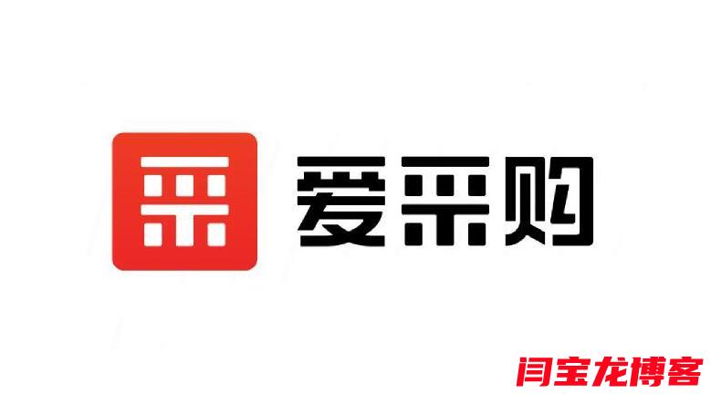 維修組合網站制作